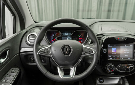 Renault Kaptur I рестайлинг, 2020 год, 1 890 000 рублей, 13 фотография