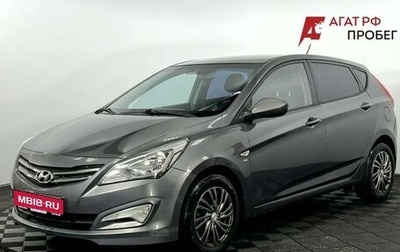 Hyundai Solaris II рестайлинг, 2015 год, 1 020 000 рублей, 1 фотография