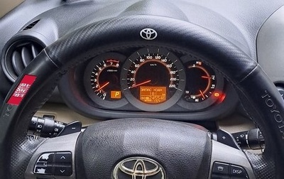 Toyota RAV4, 2010 год, 1 500 000 рублей, 1 фотография