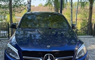 Mercedes-Benz GLE Coupe, 2019 год, 4 900 000 рублей, 1 фотография