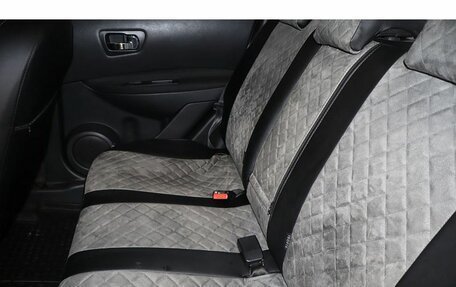 Nissan Qashqai, 2012 год, 1 051 000 рублей, 7 фотография