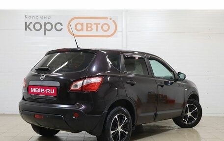 Nissan Qashqai, 2012 год, 1 051 000 рублей, 3 фотография