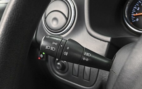 Renault Logan II, 2021 год, 980 000 рублей, 14 фотография