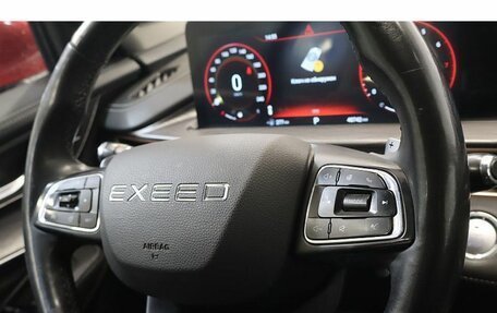 CheryExeed LX, 2022 год, 1 767 000 рублей, 8 фотография