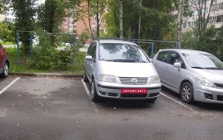Volkswagen Sharan I рестайлинг, 2002 год, 338 000 рублей, 9 фотография