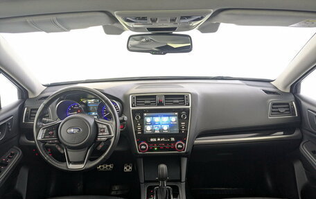 Subaru Legacy VII, 2019 год, 2 950 000 рублей, 14 фотография
