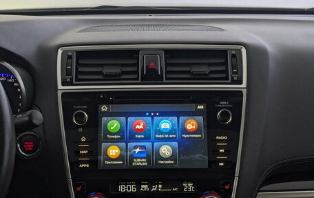 Subaru Legacy VII, 2019 год, 2 950 000 рублей, 15 фотография