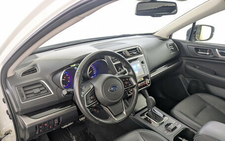 Subaru Legacy VII, 2019 год, 2 950 000 рублей, 16 фотография