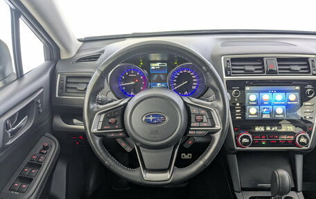 Subaru Legacy VII, 2019 год, 2 950 000 рублей, 22 фотография