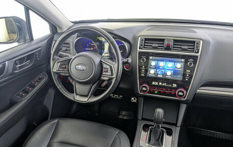 Subaru Legacy VII, 2019 год, 2 950 000 рублей, 28 фотография