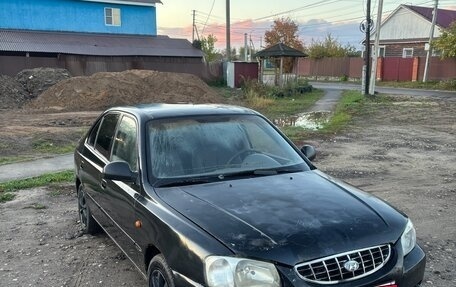Hyundai Accent II, 2008 год, 255 000 рублей, 8 фотография