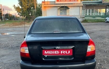 Hyundai Accent II, 2008 год, 255 000 рублей, 5 фотография