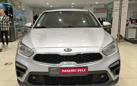 KIA Cerato IV, 2021 год, 1 850 000 рублей, 6 фотография