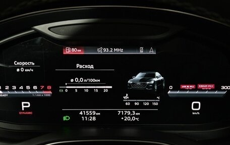 Audi A7, 2022 год, 5 350 000 рублей, 18 фотография