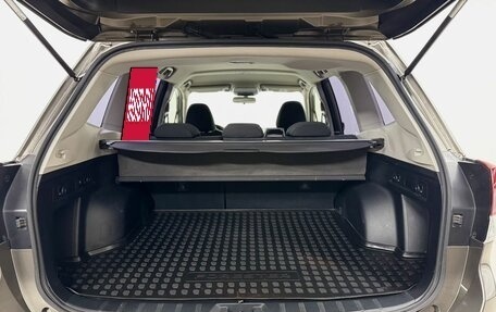 Subaru Forester, 2019 год, 2 880 000 рублей, 11 фотография