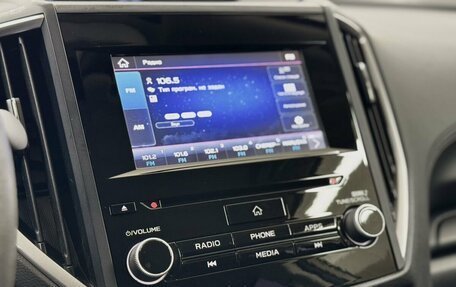 Subaru Forester, 2019 год, 2 880 000 рублей, 16 фотография
