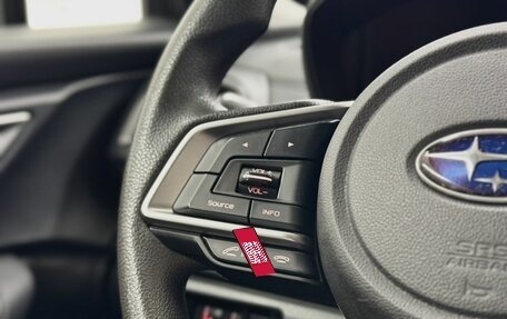 Subaru Forester, 2019 год, 2 880 000 рублей, 24 фотография