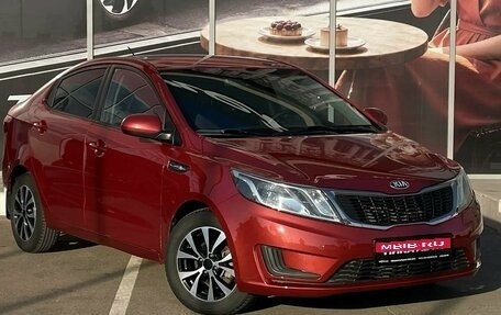 KIA Rio III рестайлинг, 2014 год, 730 000 рублей, 4 фотография