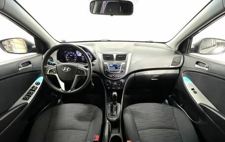 Hyundai Solaris II рестайлинг, 2015 год, 1 020 000 рублей, 14 фотография