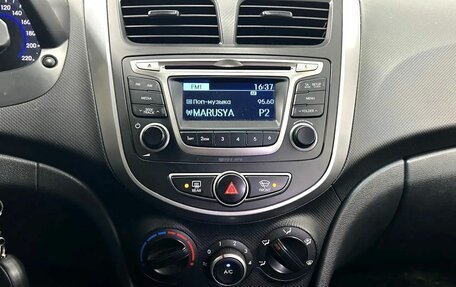 Hyundai Solaris II рестайлинг, 2015 год, 1 020 000 рублей, 15 фотография