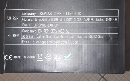 Toyota RAV4, 2010 год, 1 500 000 рублей, 32 фотография