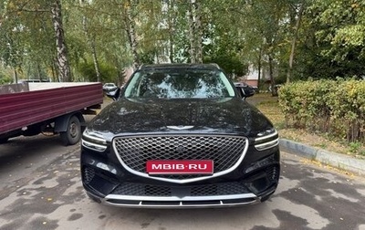 Genesis GV70, 2021 год, 4 300 000 рублей, 1 фотография