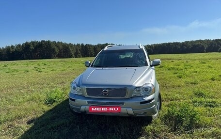 Volvo XC90 II рестайлинг, 2012 год, 3 300 000 рублей, 2 фотография