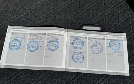 Volvo XC90 II рестайлинг, 2012 год, 3 300 000 рублей, 17 фотография