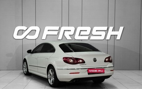 Volkswagen Passat CC I рестайлинг, 2010 год, 1 299 000 рублей, 2 фотография