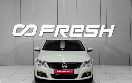 Volkswagen Passat CC I рестайлинг, 2010 год, 1 299 000 рублей, 3 фотография