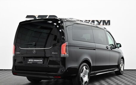 Mercedes-Benz V-Класс, 2026 год, 12 490 000 рублей, 2 фотография