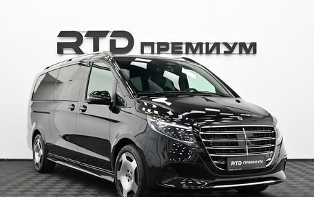 Mercedes-Benz V-Класс, 2026 год, 12 490 000 рублей, 3 фотография