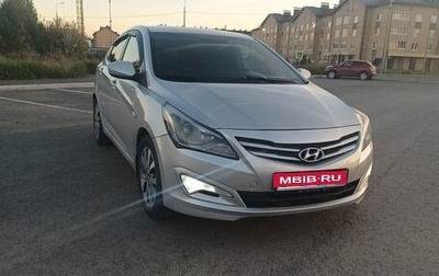 Hyundai Solaris II рестайлинг, 2014 год, 835 000 рублей, 1 фотография