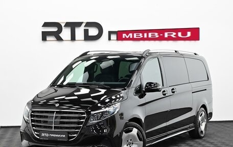 Mercedes-Benz V-Класс, 2026 год, 12 490 000 рублей, 5 фотография