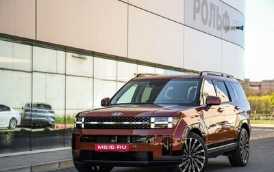 Hyundai Santa Fe IV, 2025 год, 4 799 000 рублей, 1 фотография