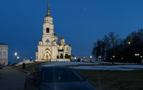 Ford Mondeo IV, 2011 год, 700 000 рублей, 9 фотография