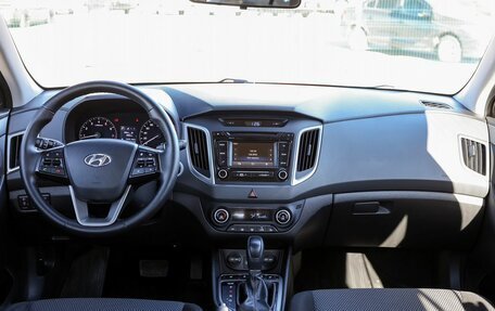 Hyundai Creta I рестайлинг, 2019 год, 1 999 000 рублей, 8 фотография