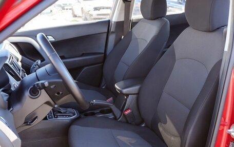 Hyundai Creta I рестайлинг, 2019 год, 1 999 000 рублей, 11 фотография