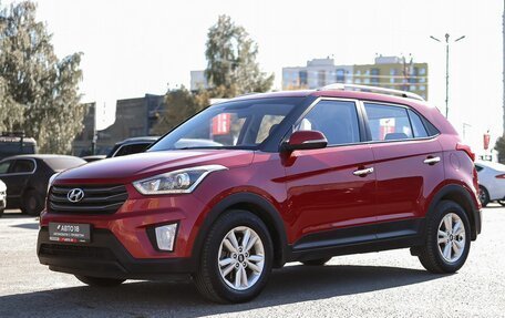 Hyundai Creta I рестайлинг, 2019 год, 1 999 000 рублей, 2 фотография