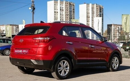Hyundai Creta I рестайлинг, 2019 год, 1 999 000 рублей, 5 фотография