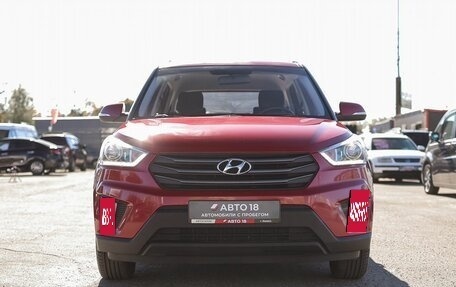 Hyundai Creta I рестайлинг, 2019 год, 1 999 000 рублей, 3 фотография