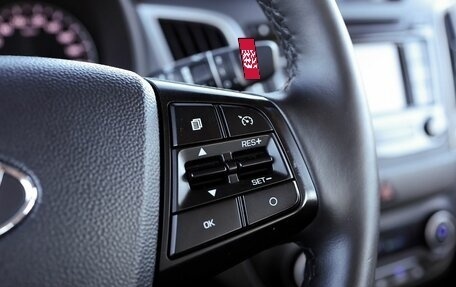 Hyundai Creta I рестайлинг, 2019 год, 1 999 000 рублей, 21 фотография
