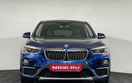 BMW X1, 2019 год, 3 097 000 рублей, 5 фотография