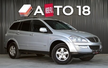 SsangYong Kyron I, 2014 год, 899 000 рублей, 2 фотография