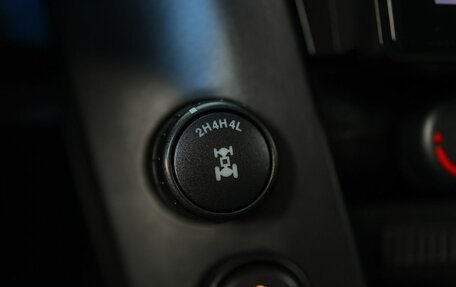 SsangYong Kyron I, 2014 год, 899 000 рублей, 21 фотография