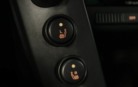 SsangYong Kyron I, 2014 год, 899 000 рублей, 22 фотография