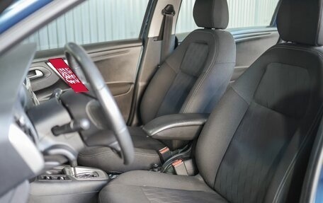 Citroen C-Elysee I рестайлинг, 2013 год, 759 000 рублей, 6 фотография
