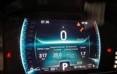 Chery Tiggo 7 Pro, 2022 год, 1 259 000 рублей, 19 фотография