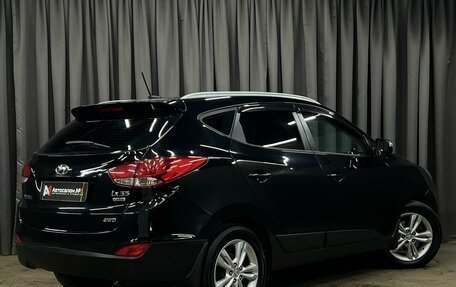 Hyundai ix35 I рестайлинг, 2013 год, 1 269 900 рублей, 2 фотография