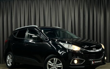 Hyundai ix35 I рестайлинг, 2013 год, 1 269 900 рублей, 3 фотография